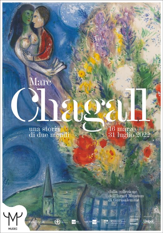 Marc Chagall al Mudec con la mostra "Una Storia due Mondi". Una selezione di oltre 100 opere della collezione nell'Israel Museum.