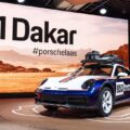 La 911 Dakar in limited edition è la nuova variante dell'iconica e intramontabile 911 che Porsche presenta oggi al Los Angeles Auto Show.