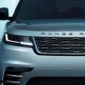 La Range Rover Velar, nella nuova edizione del 2023 può definirsi come l'espressione più pura del lusso moderno che il  marchio rappresenta. 