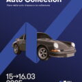 Auto Collection Novrego al via la fiera delle auto classiche e tuning con il debutto del Tuning Fest!